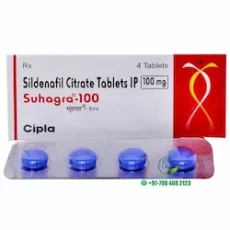 スハグラ100-インド直送の正規品