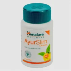 アーユルスリム（AyurSlim）インド発送の正規品